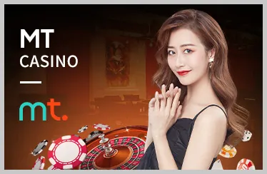 Chế độ chơi đa dạng